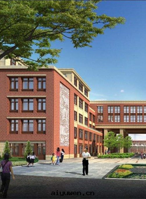 學(xué)校(xiào)機(jī)構