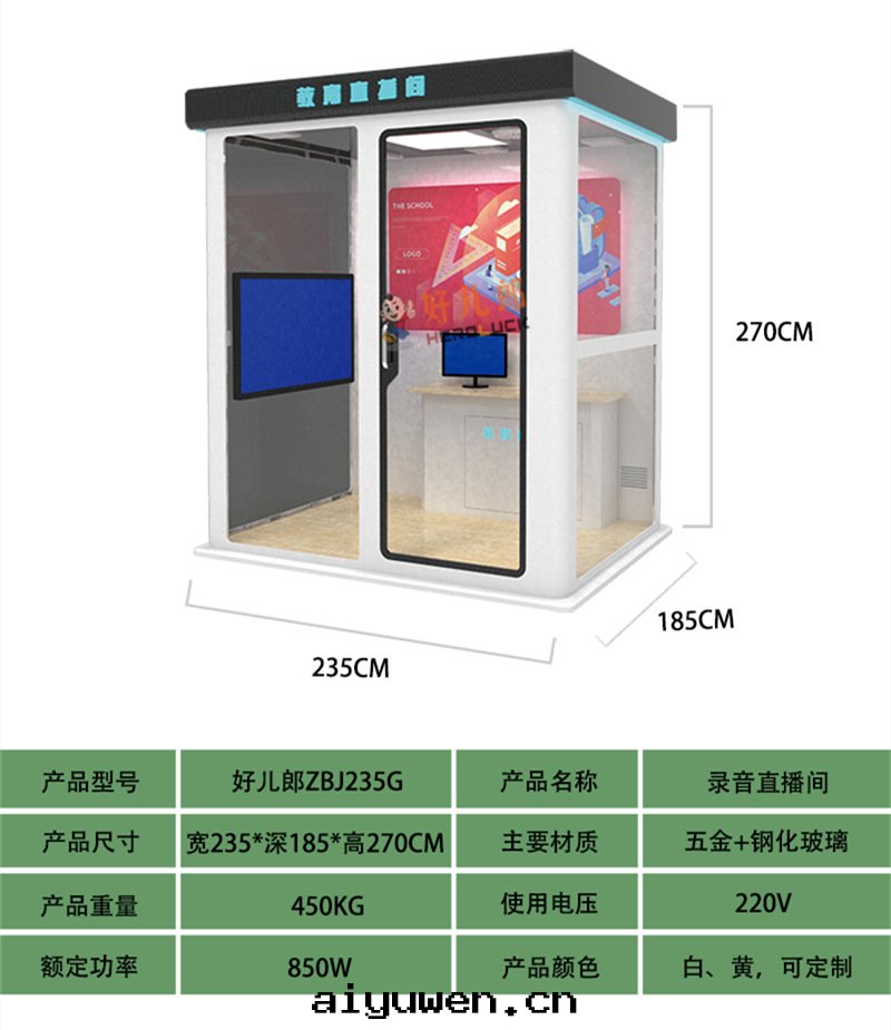 图(tú)片(piàn)關(guān)鍵词(cí)