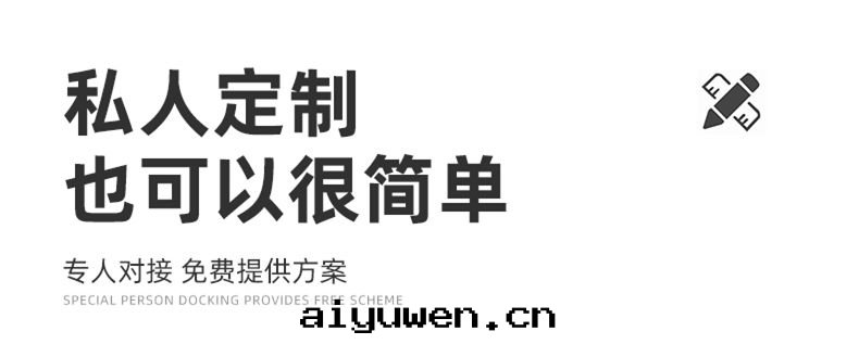 图(tú)片(piàn)關(guān)鍵词(cí)