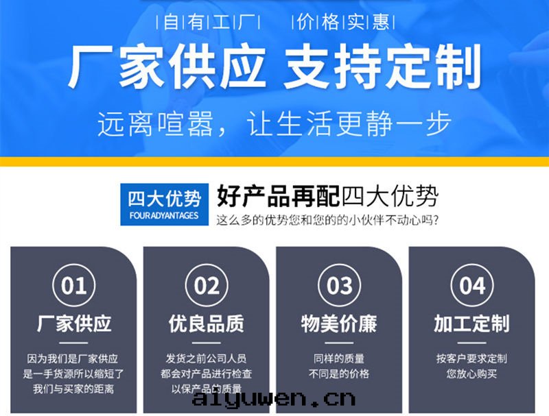 图(tú)片(piàn)關(guān)鍵词(cí)