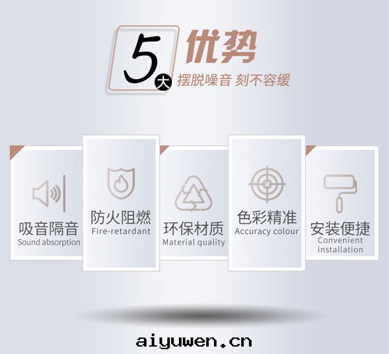 图(tú)片(piàn)關(guān)鍵词(cí)