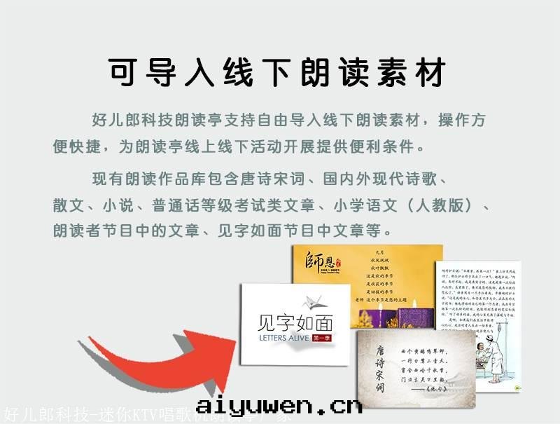 图(tú)片關(guān)鍵词(cí)