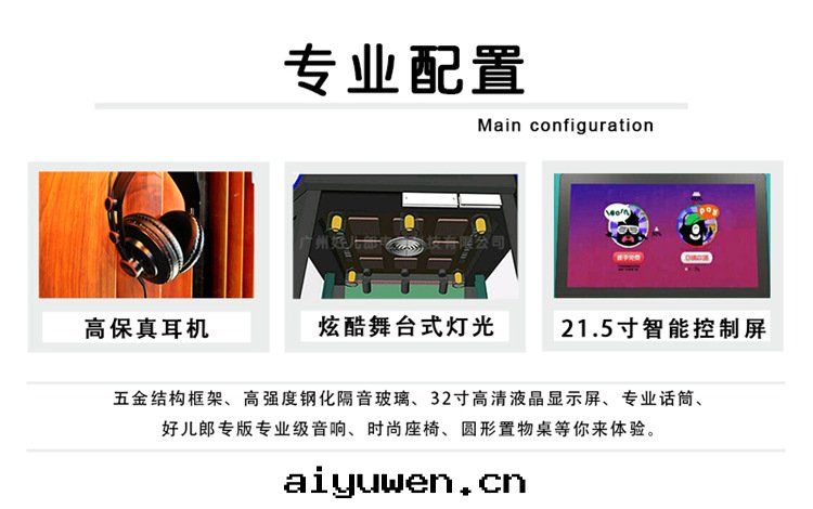 图(tú)片關(guān)鍵词(cí)