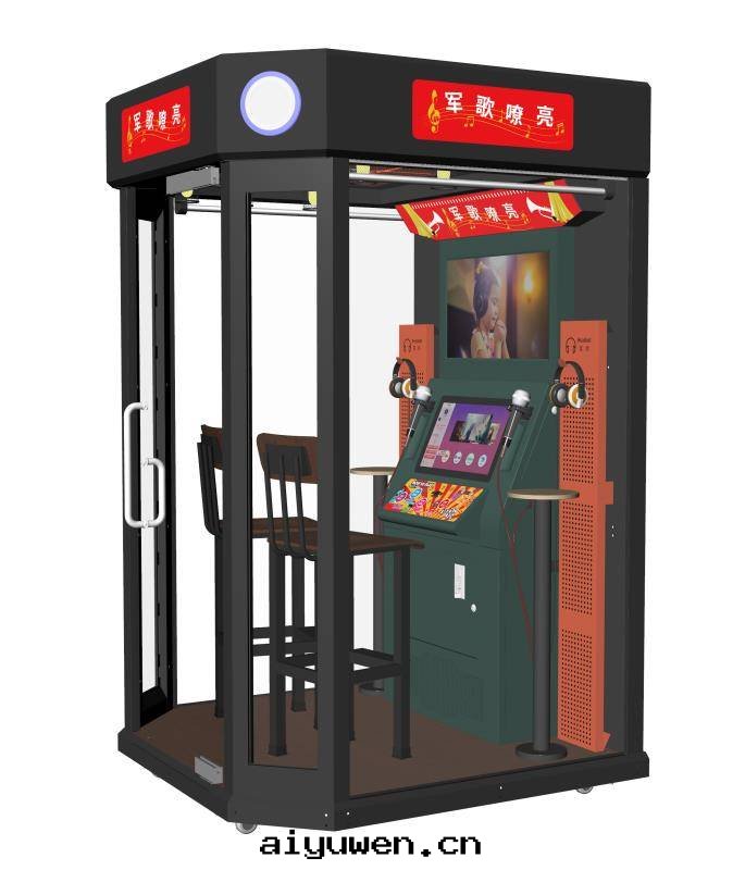 图(tú)片關(guān)鍵词(cí)