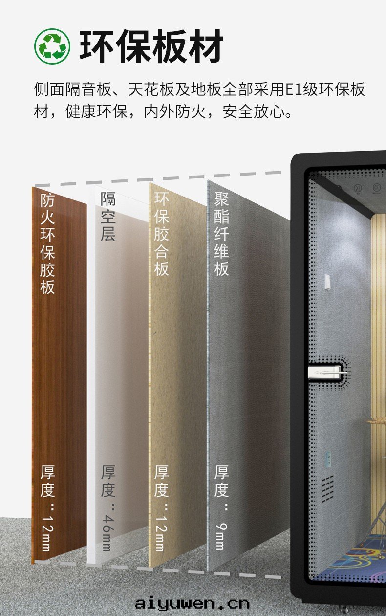 图(tú)片(piàn)關(guān)鍵词(cí)