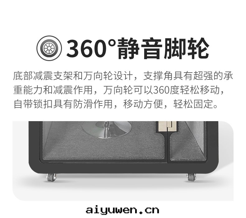 图(tú)片(piàn)關(guān)鍵词(cí)