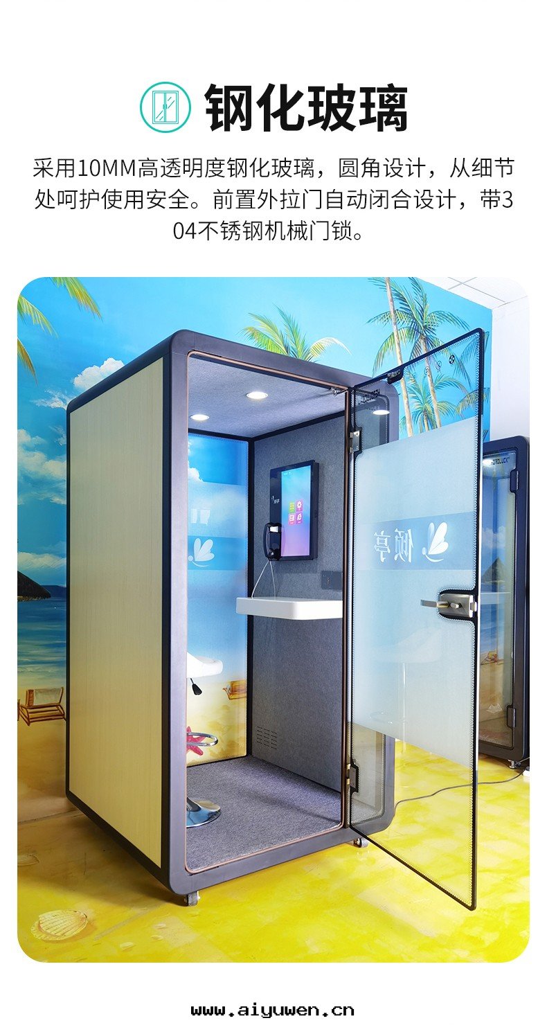 图(tú)片(piàn)關(guān)鍵词(cí)