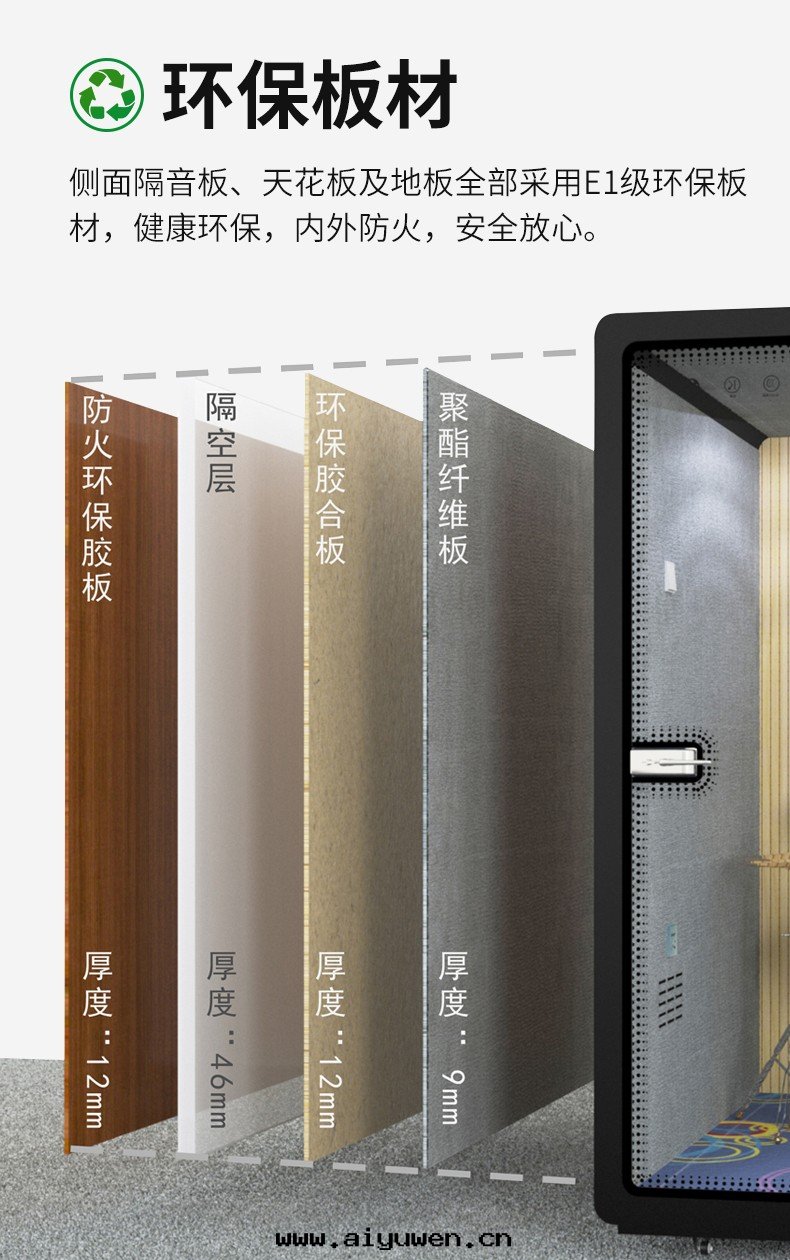 图(tú)片(piàn)關(guān)鍵词(cí)