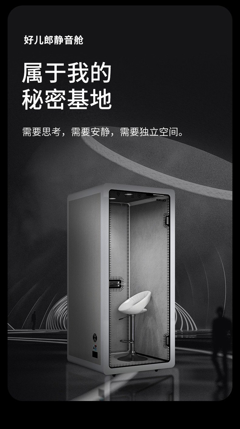 图(tú)片(piàn)關(guān)鍵词(cí)