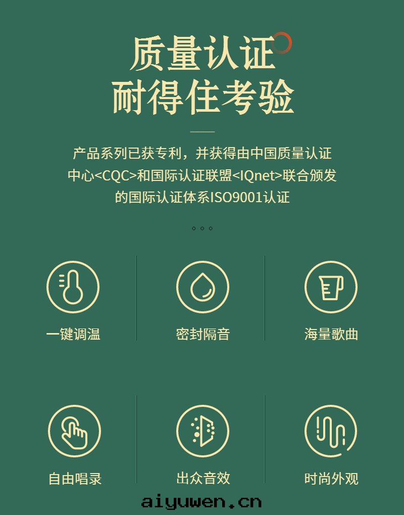 图(tú)片(piàn)關(guān)鍵词(cí)