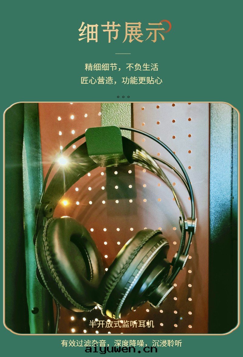 图(tú)片(piàn)關(guān)鍵词(cí)