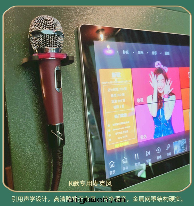 图(tú)片(piàn)關(guān)鍵词(cí)