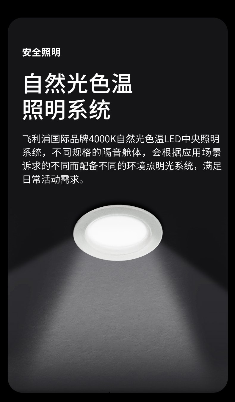 图(tú)片(piàn)關(guān)鍵词(cí)