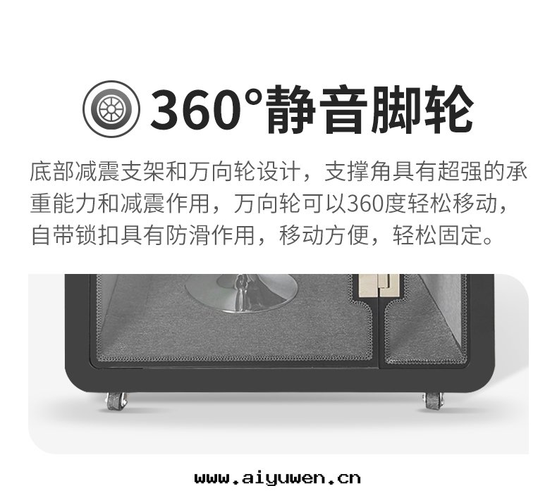 图(tú)片(piàn)關(guān)鍵词(cí)