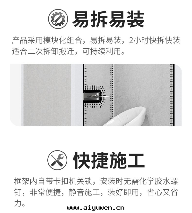 图(tú)片(piàn)關(guān)鍵词(cí)