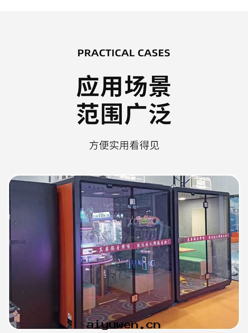 图(tú)片(piàn)關(guān)鍵词(cí)