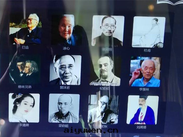 图(tú)片關(guān)鍵词(cí)