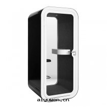 Soundproof Telephone Booth