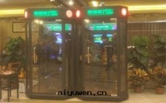 投幣(bì)迷你KTV自(zì)助點(diǎn)唱机四(sì)大(dà)故障的(de)原因(yīn)