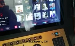 中(zhōng)小學(xué)朗读(dú)亭使用(yòng)登陸解(jiě)決辦(bàn)法