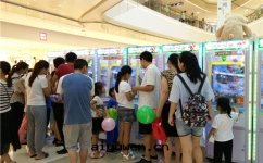 深圳沃爾玛商场(chǎng)豐富購物(wù)體(tǐ)验(yàn)，快(kuài)乐(lè)球王禮品機(jī)引爆人(rén)气(qì)