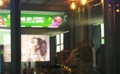 移動(dòng)迷你ktv點(diǎn)唱机场(chǎng)地(dì)租金(jīn)