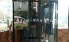 琅琅書(shū)聲誦經(jīng)典，甯波(bō)四(sì)小定(dìng)制校(xiào)园朗读(dú)亭