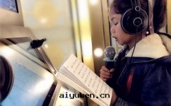 六(liù)月(yuè)假期(qī)怎麼(me)过(guò)，體(tǐ)验(yàn)朗读(dú)亭的(de)閱读(dú)之(zhī)旅