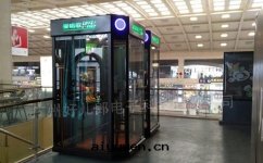 自(zì)助迷你ktv加盟哪家(jiā)品牌(pái)好(hǎo)