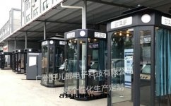 有(yǒu)一(yī)種(zhǒng)打(dǎ)卡(kǎ)叫做朗誦亭打(dǎ)卡(kǎ)