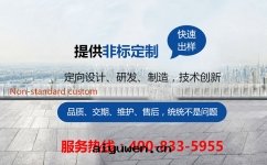 让自(zì)己的(de)心(xīn)敞開(kāi)在(zài)朗读(dú)亭，聆听(tīng)那(nà)動(dòng)人(rén)的(de)故事(shì)