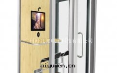 直(zhí)播間(jiān)上(shàng)課亭隐私亭保護隐私，提(tí)供安(ān)静(jìng)空(kōng)間(jiān)