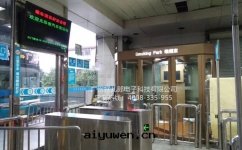 廣东省(shěng)客運站吸煙室(shì)人(rén)性化舉措暧人(rén)心(xīn)