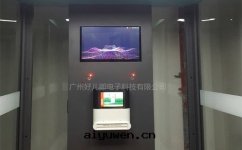 中(zhōng)山(shān)市(shì)行政中(zhōng)心(xīn)引入(rù)吸煙室(shì)，有(yǒu)效隔離煙草(cǎo)危害