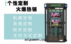 商场(chǎng)迷你ktv有(yǒu)哪些(xiē)品牌(pái)？