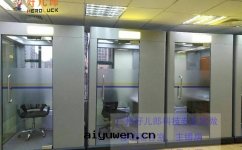 疫情(qíng)期(qī)間(jiān)知識不(bù)放(fàng)假，好(hǎo)兒郎隔音(yīn)房(fáng)打(dǎ)造舒适的(de)教學(xué)直(zhí)播間(jiān)环(huán)境