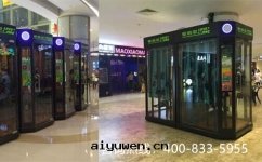 迷你KTV順應(yìng)潮(cháo)流，商场(chǎng)自(zì)助唱歌(gē)机有(yǒu)存在(zài)感(gǎn)