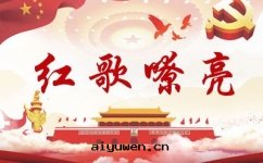 部隊軍營里(lǐ)面(miàn)安(ān)裝(zhuāng)迷你KTV唱吧如(rú)何？
