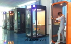 打(dǎ)造強(qiáng)效隔音(yīn)空(kōng)間(jiān)，隔音(yīn)室(shì)制作(zuò)廠(chǎng)家(jiā)