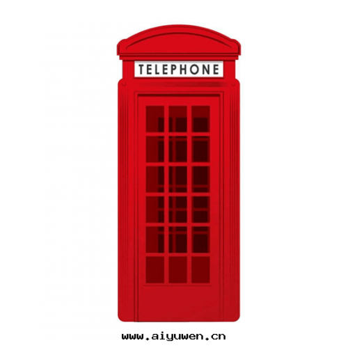 Telephone booth