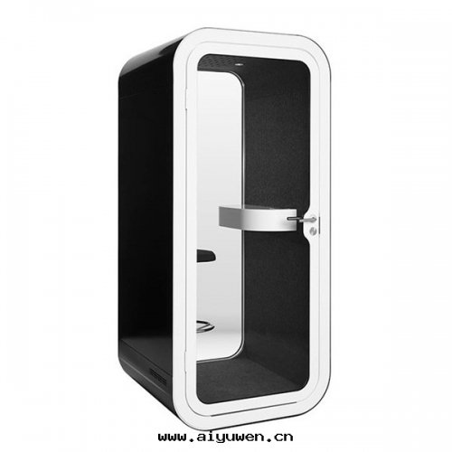 Soundproof Telephone Booth