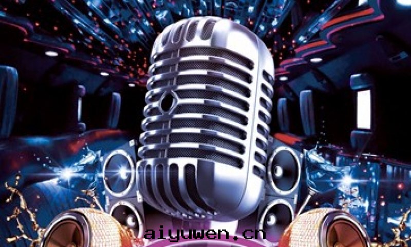 自(zì)助點(diǎn)唱機(jī)迷你KTV投放(fàng)的(de)合适场(chǎng)所(suǒ)