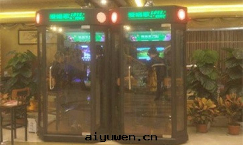 投币迷你KTV自(zì)助點(diǎn)唱機(jī)四(sì)大(dà)故障的(de)原因