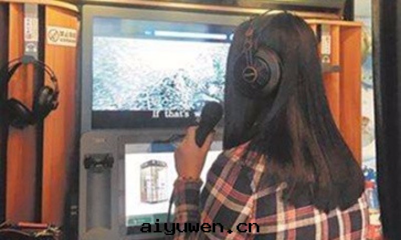 移動(dòng)迷你KTV项目前(qián)景怎麼(me)樣(yàng)？不(bù)調查不(bù)知道(dào)