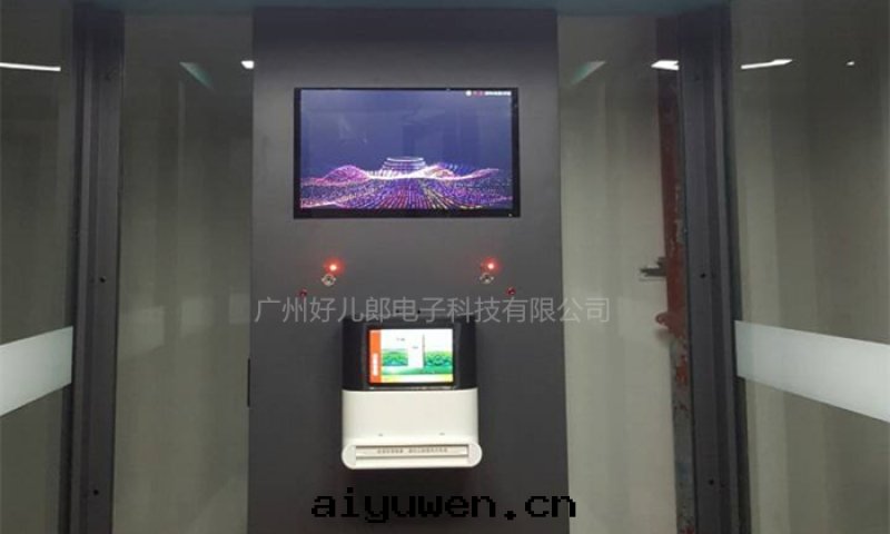 中(zhōng)山市(shì)行政中(zhōng)心引入(rù)吸烟室(shì)，有(yǒu)效隔離烟草危害