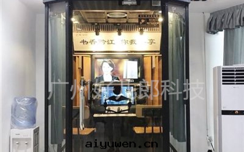 重(zhòng)慶黔江图(tú)書(shū)館(guǎn)朗读(dú)亭