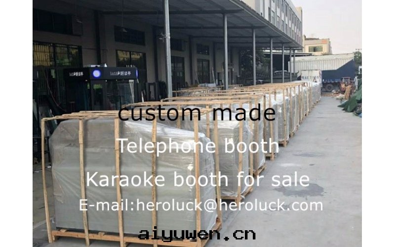 How about the anti-noise effect of self-service Mini Karaoke booth?