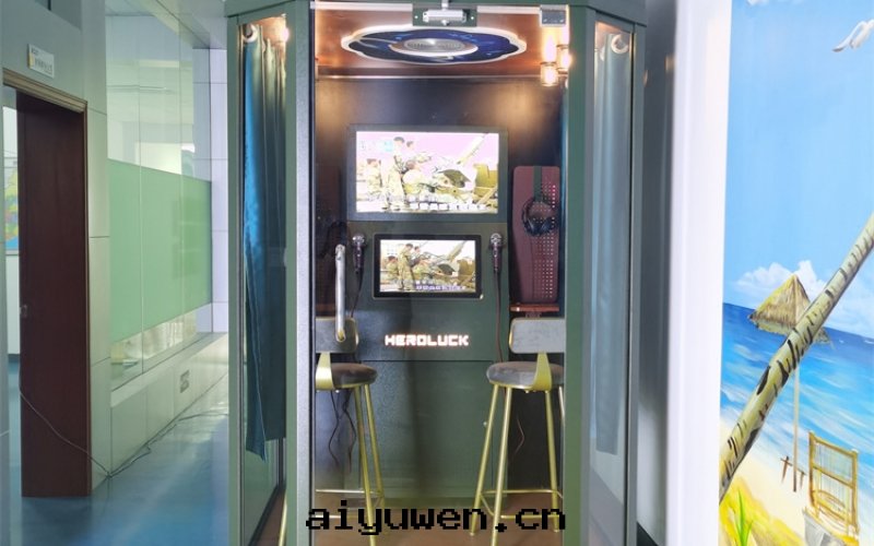 小型獨立軍營读(dú)唱吧怎麼(me)使用(yòng)，軍營读(dú)唱吧KTV設備售價多(duō)少(shǎo)錢(qián)一(yī)台(tái)