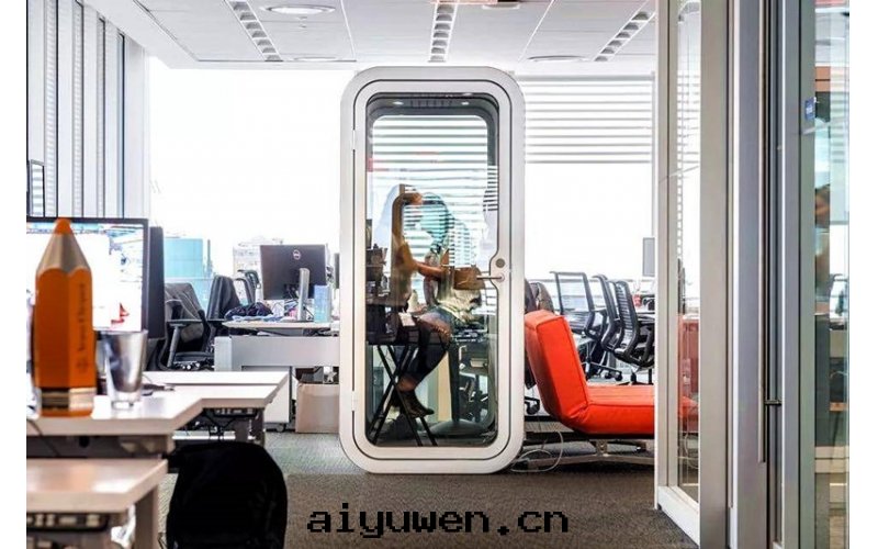 Telephone booth cabinet for sale