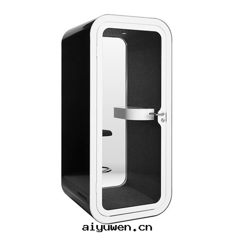 Soundproof Telephone Booth